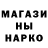 КЕТАМИН VHQ Erni Suartini