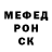 Амфетамин VHQ Vanya G