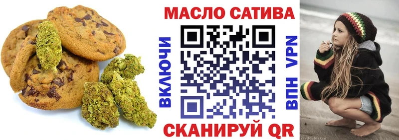 купить   MEGA как зайти  Canna-Cookies марихуана  Лосино-Петровский 