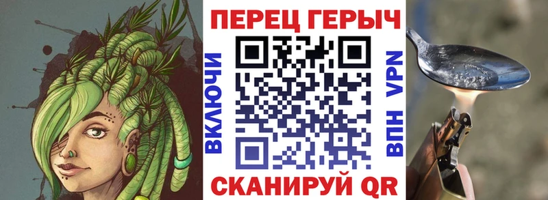 Героин VHQ  блэк спрут как зайти  Лосино-Петровский 