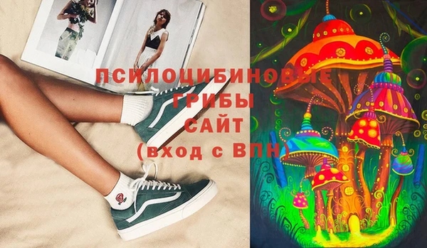каннабис Лагань