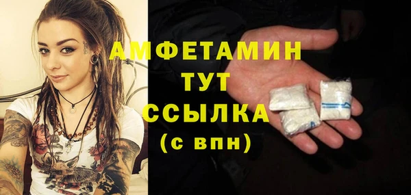 mix Лихославль