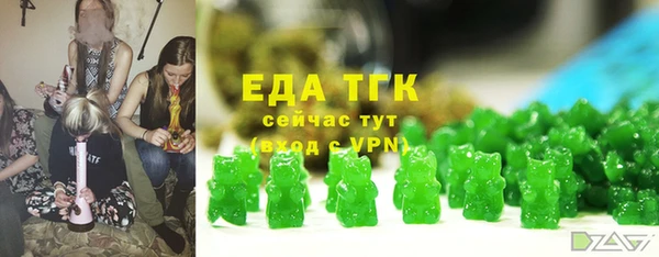 каннабис Лагань