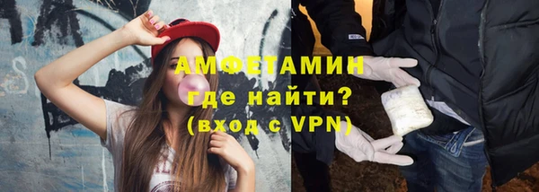 каннабис Лагань