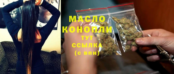 прущие крисы Липки