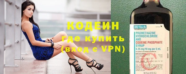 каннабис Лагань