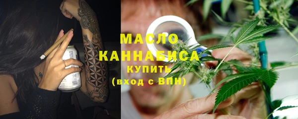 стафф Лабытнанги