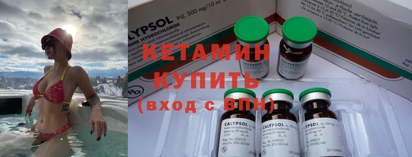 mix Лихославль
