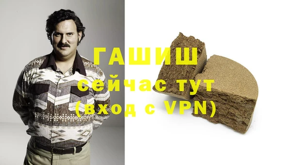 MDMA Великий Новгород
