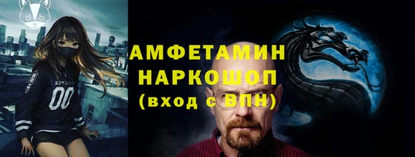 прущие крисы Липки