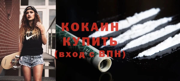прущие крисы Липки