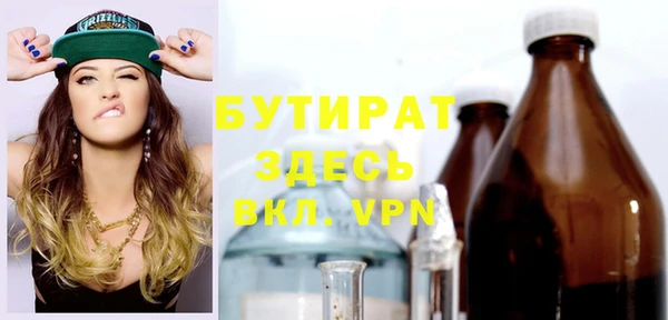 героин Лиски