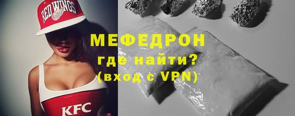 mix Лихославль