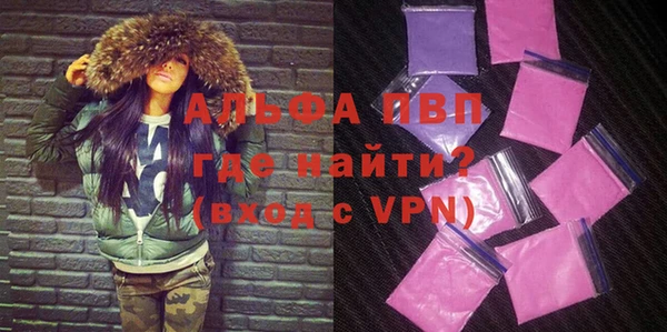 героин Лиски