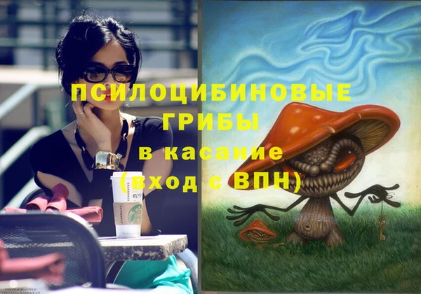 героин Лиски