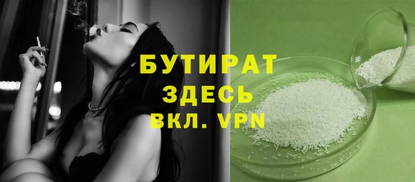 прущие крисы Липки