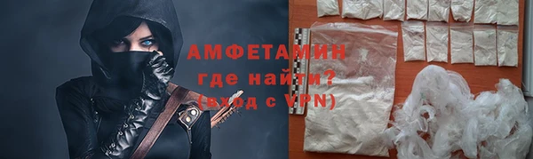 героин Лиски