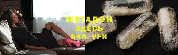 mix Лихославль