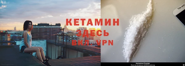 каннабис Лагань