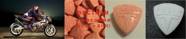 каннабис Лагань