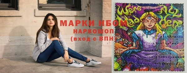 mix Лихославль