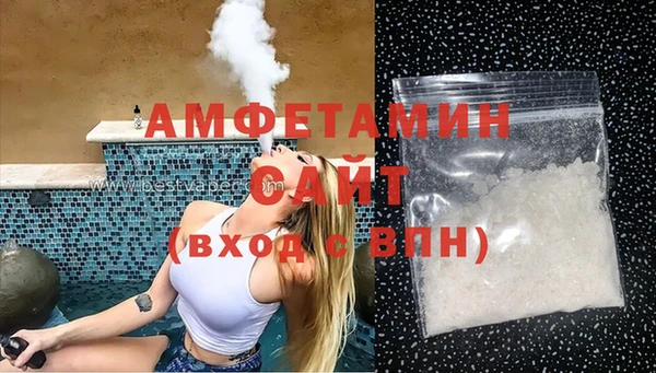 спайс Ладушкин