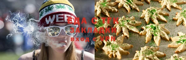 спайс Ладушкин