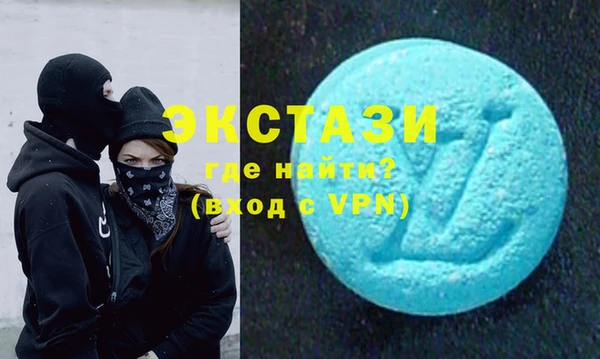 каннабис Лагань