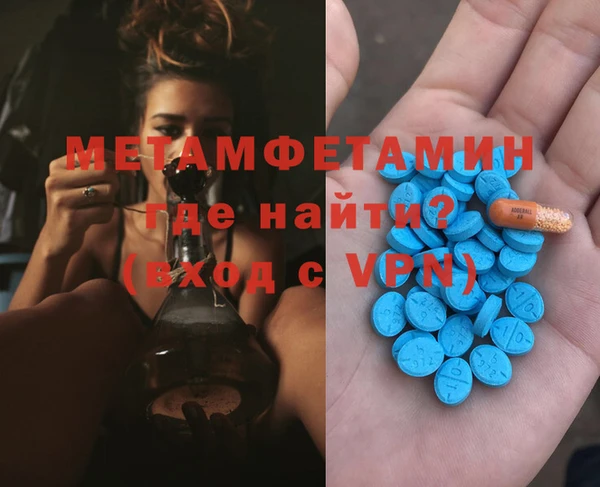 mix Лихославль