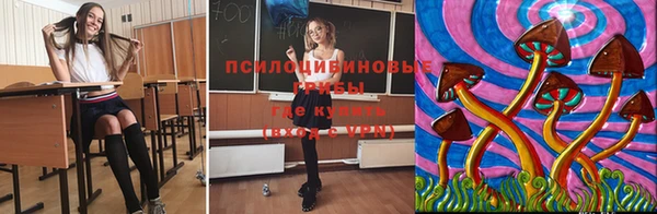 mix Орск
