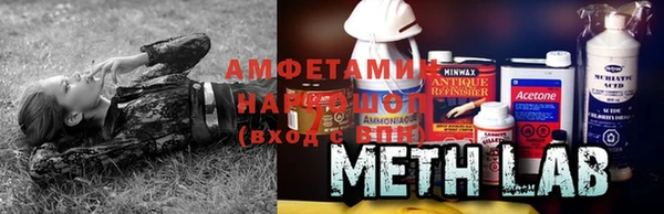 прущие крисы Липки