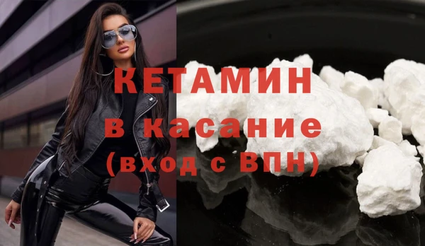 героин Лиски