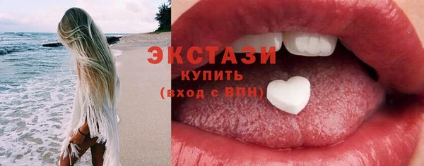 mix Лихославль