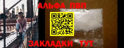 кокаин перу Канаш