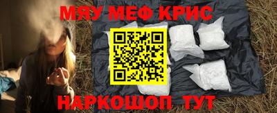 jwh Балаково