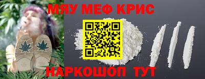 кокаин перу Канаш