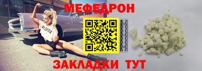 спиды Кандалакша