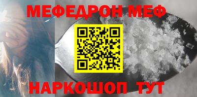 jwh Балаково