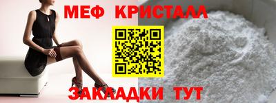 кокаин перу Канаш