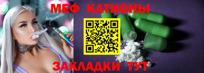 кокаин перу Канаш
