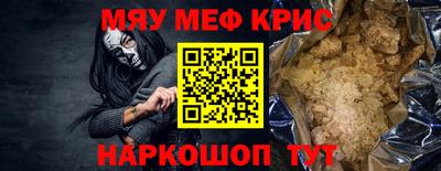 кокаин перу Канаш