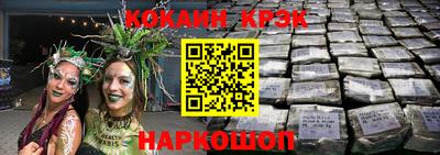 jwh Балаково