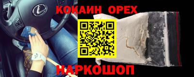 jwh Балаково