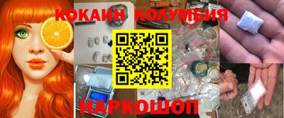 спиды Кандалакша