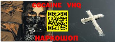 спиды Камышлов