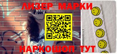 спиды Кандалакша