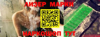 спиды Кандалакша