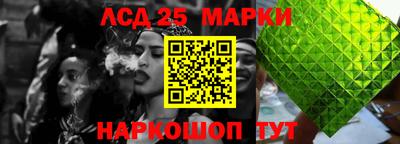 кокаин перу Канаш