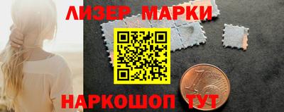 спиды Камышлов