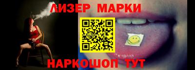 jwh Балаково